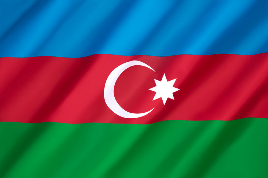 Departamentul Traduceri Azeră